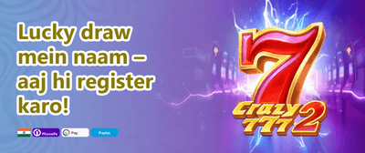 Weekly VIP Cashback promotion banner
