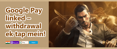 100% Welcome Match Bonus promotion banner