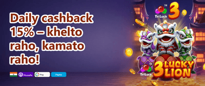 Mega Jackpot Sign-Up Offer promotion banner